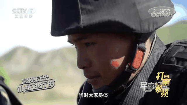 包含强强对抗：吉林战队斩获胜利关键的词条