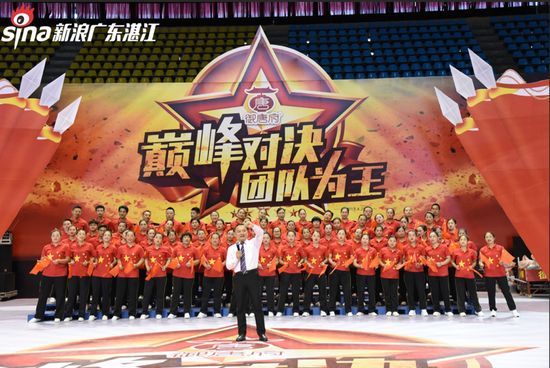 爱游戏在线登录-乐土欧洲杯：各队士气高昂奋力拼杀的简单介绍