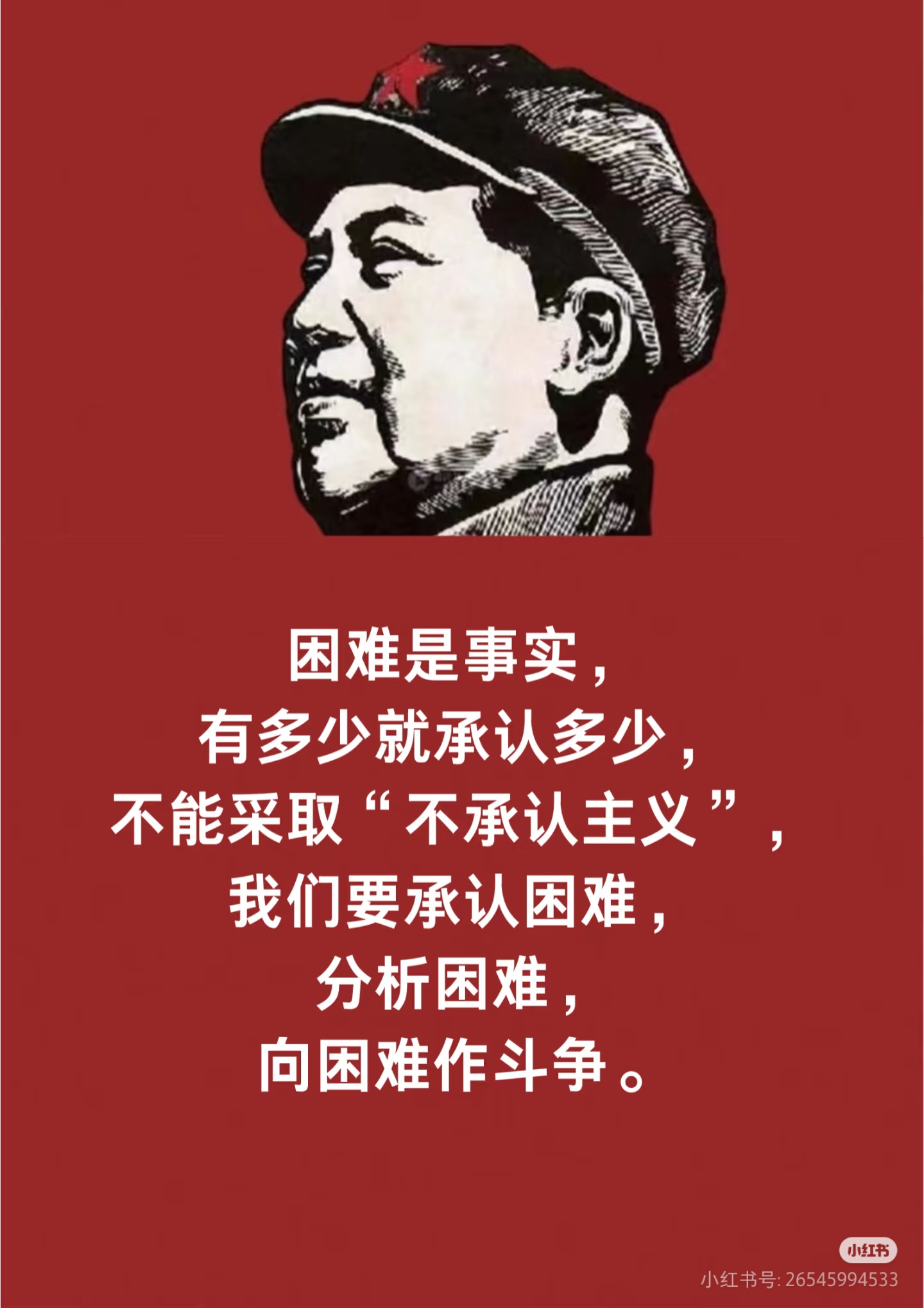 爱游戏app下载-真正的胜利从不轻易放弃，艰难取胜