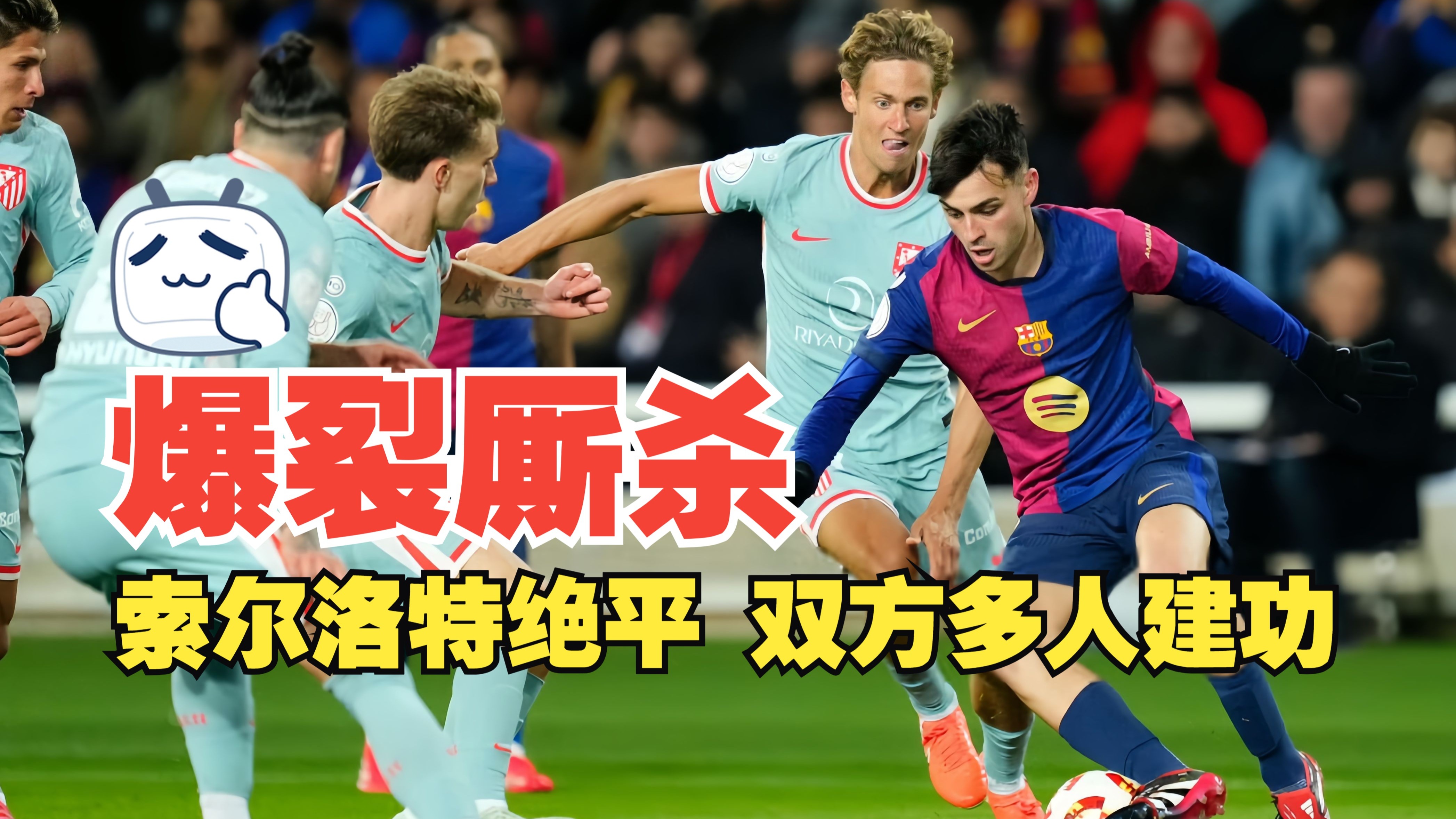 爱游戏官网-格鲁吉亚队客场惨败，北马其顿队逆转取胜的简单介绍