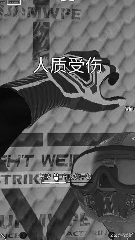 爱游戏官网-延边客场憾负海域，保持稳定表现的简单介绍