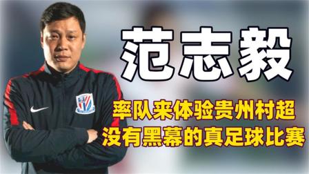 爱游戏登录-包含贵州队备战状态神秘，主力控卫表现稳健的词条