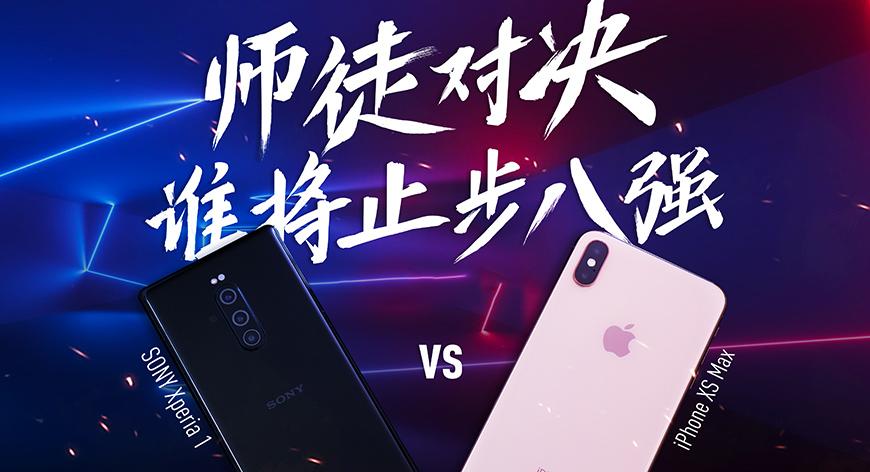 爱游戏-激烈对决的背后故事，谁将书写辉煌传奇？的简单介绍