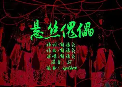 爱游戏体育官网-大风暴！罗萨里奥重镇周旋悬难