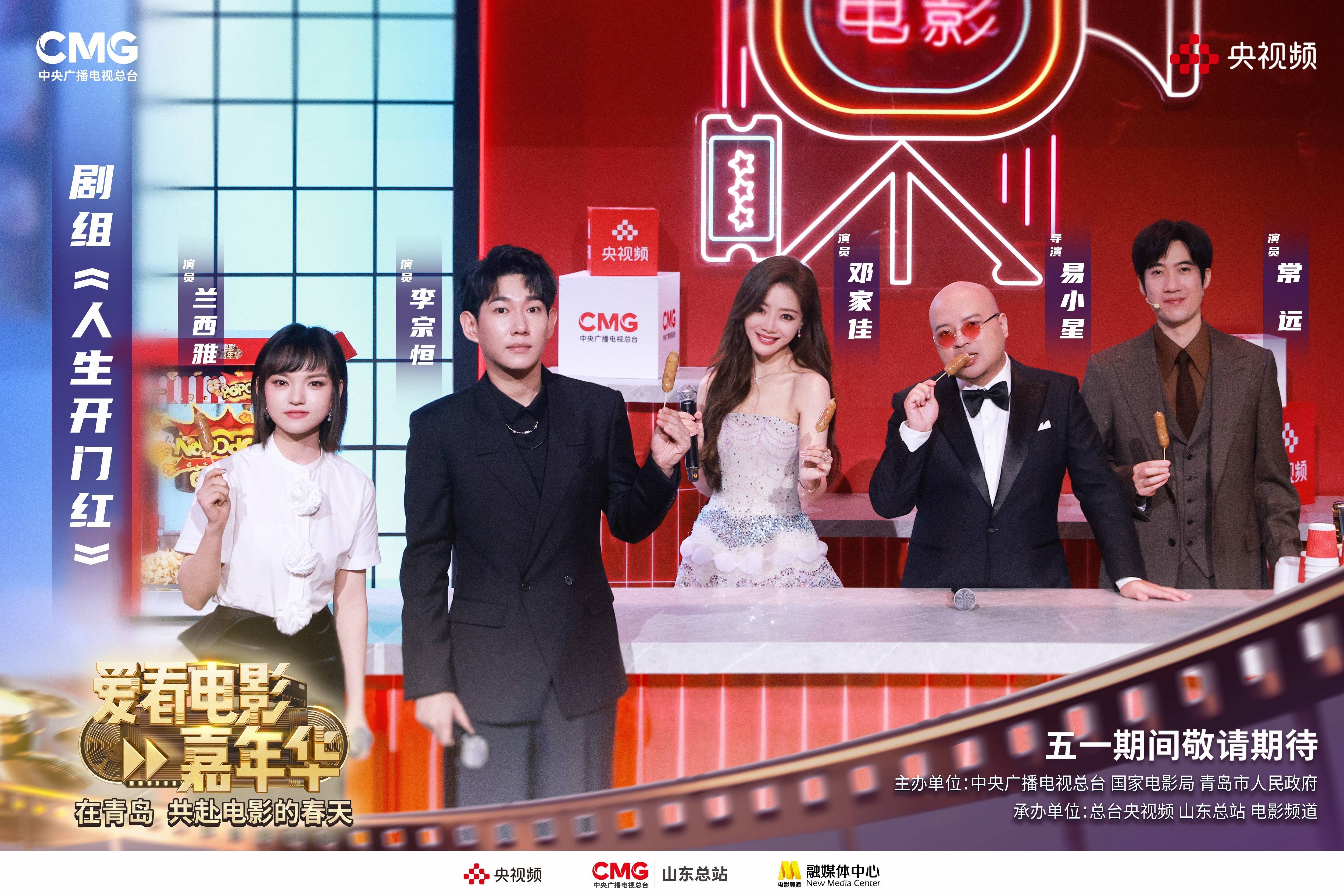 爱游戏中国官网-超级豪门云集，欧洲足球盛事燃情启动的简单介绍