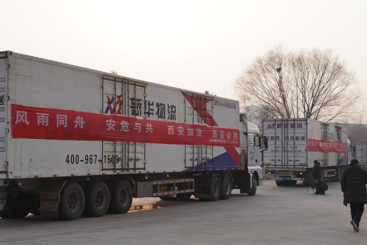 爱游戏官网-华东包揽山区胜利，宁夏贵州还需加油