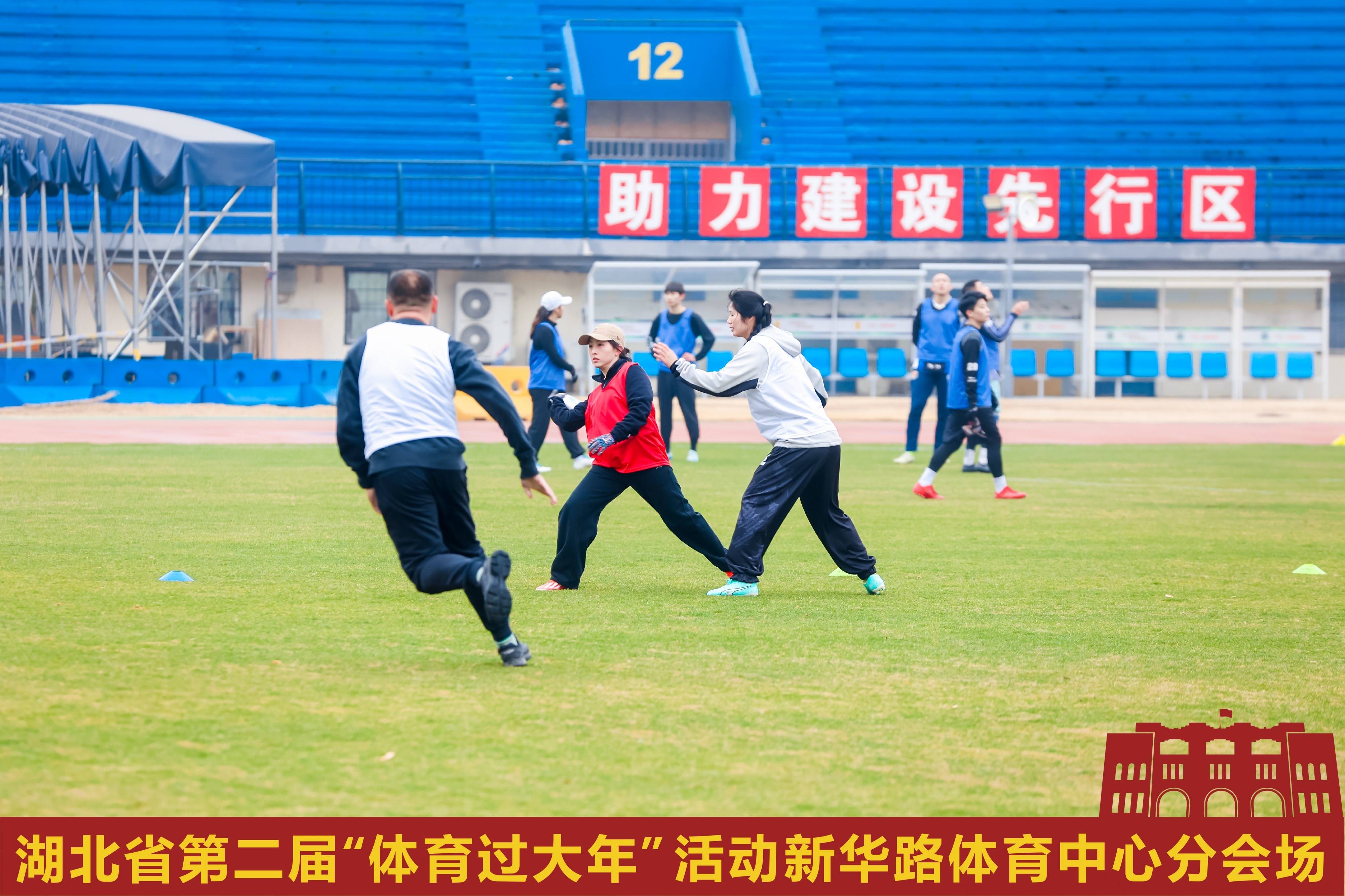 湖北队备战下轮比赛，全队期待更多胜利