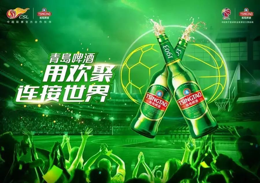 青岛黄海主场不敌重庆斯威，败在主场的简单介绍