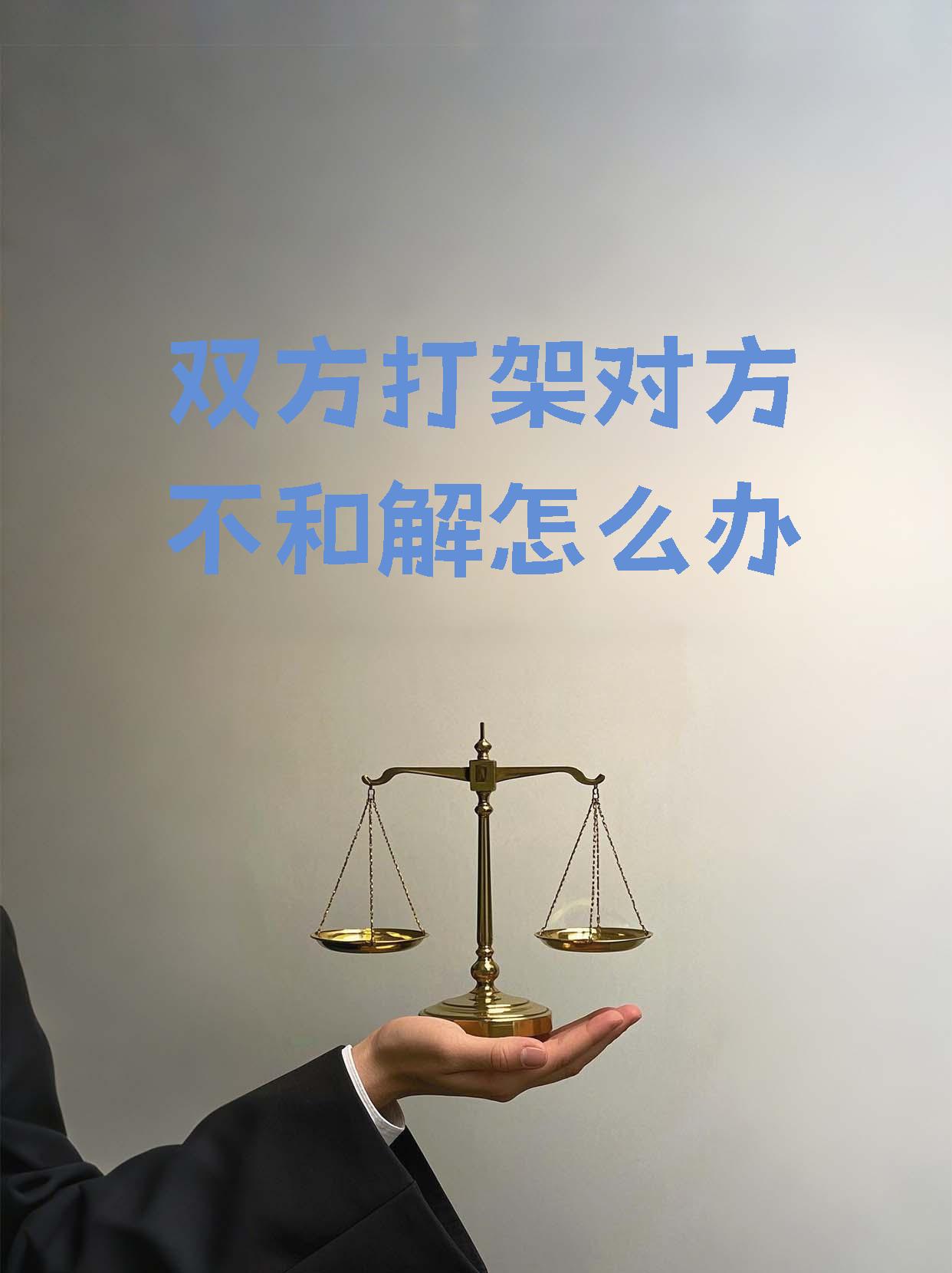 爱游戏中国官网-对手不可小觑，团队合作关乎胜败
