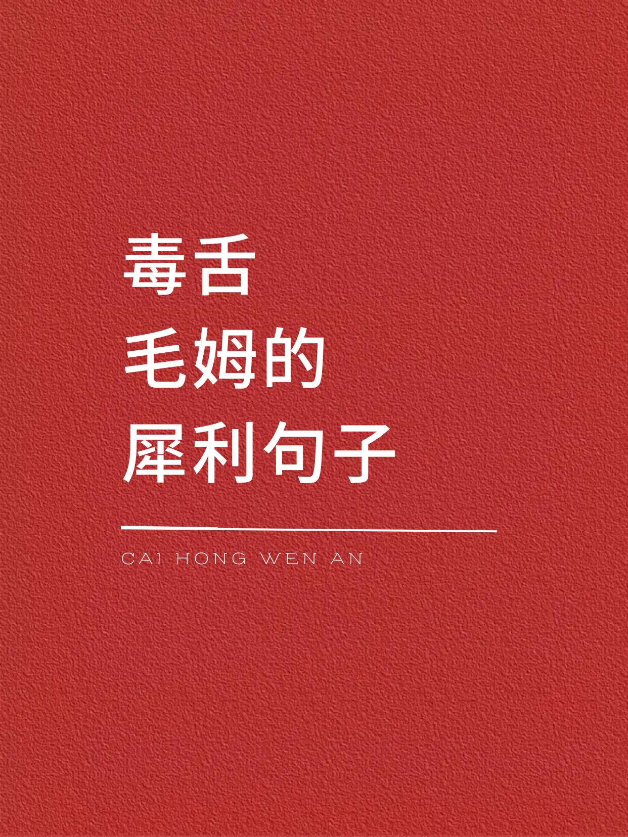 爱游戏官网入口-富勒姆失利，降级困境愈演愈烈，逃生希望越发渺茫