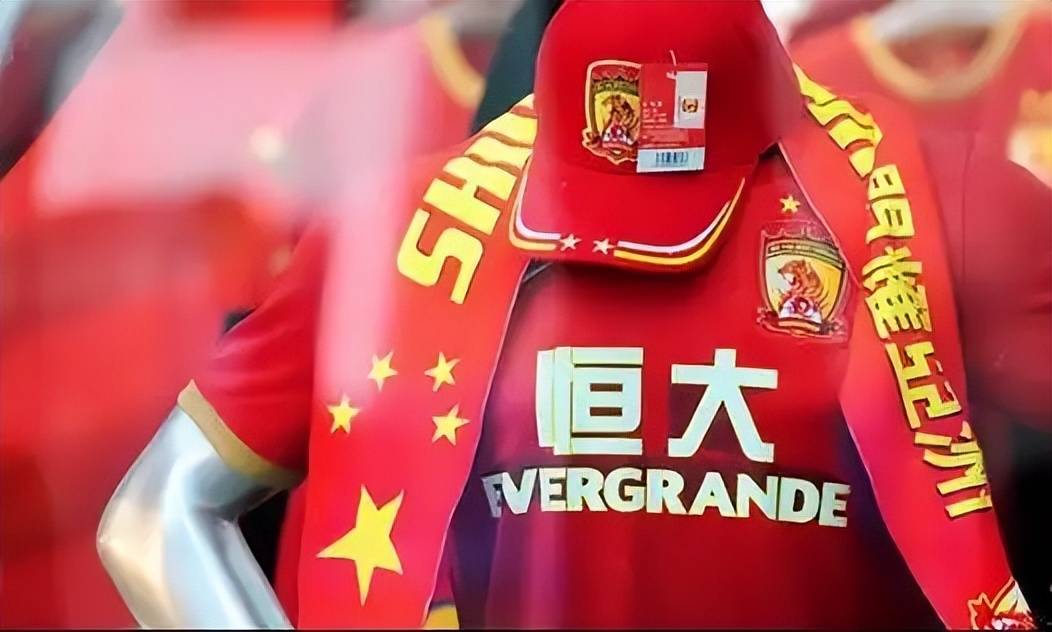 广州恒大惨遭对手击败遭遇连败