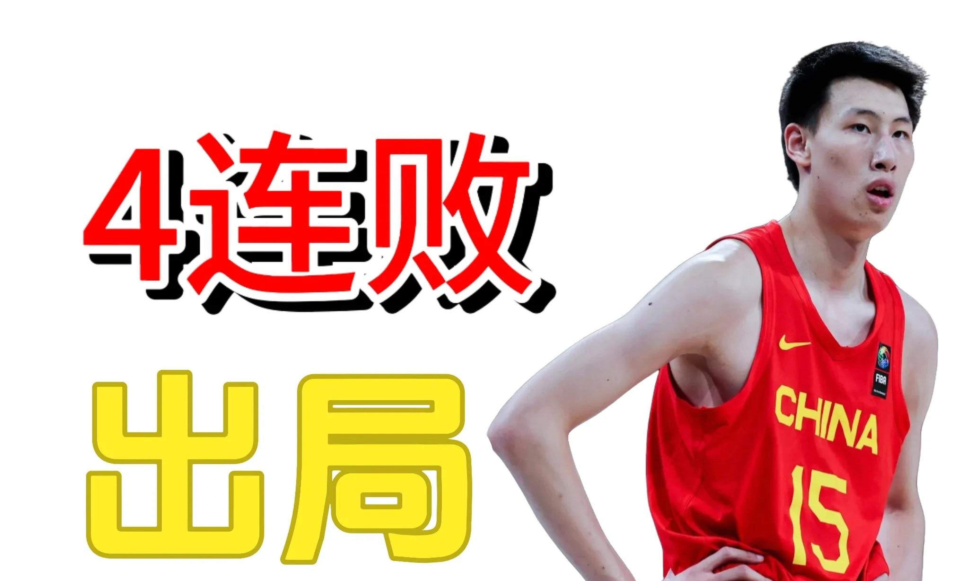 篮网交易谣言不断，球队内部传闻四起