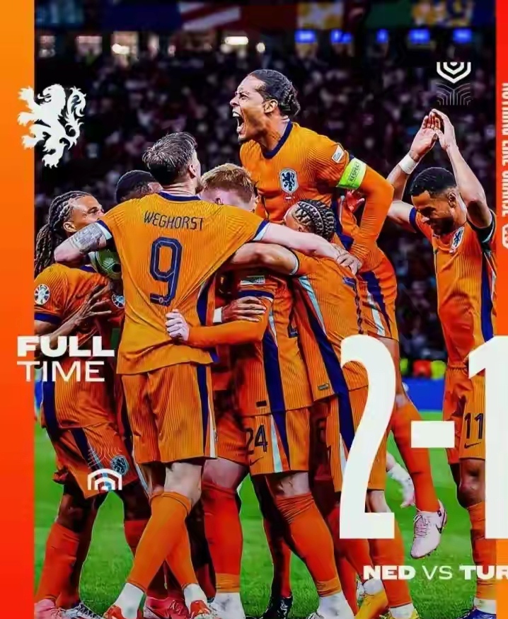 包含荷兰国家队以惊人表现晋级下一轮的词条