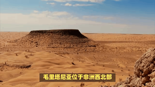 爱游戏登录入口-毛里塔尼亚团结一心，壮志凌云取胜晋级的简单介绍
