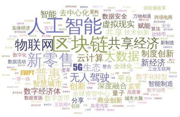 爱游戏-精英组合迎来强敌，实力大比拼