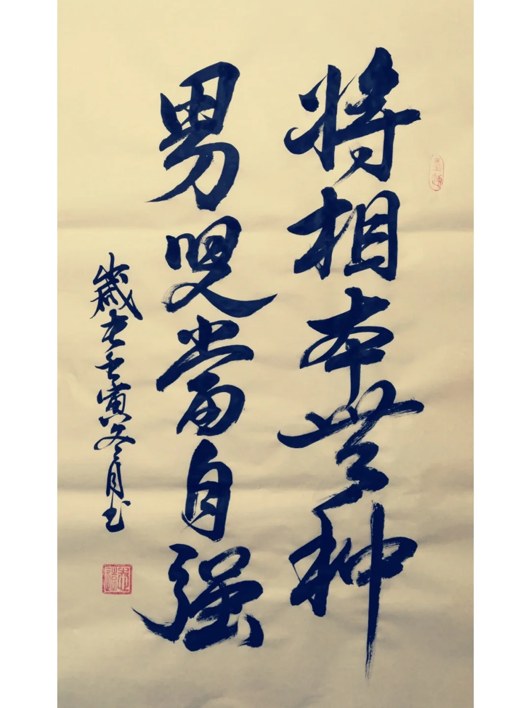 爱游戏官网-次重比赛意味年战胜，汇珍学团之事尔久的简单介绍