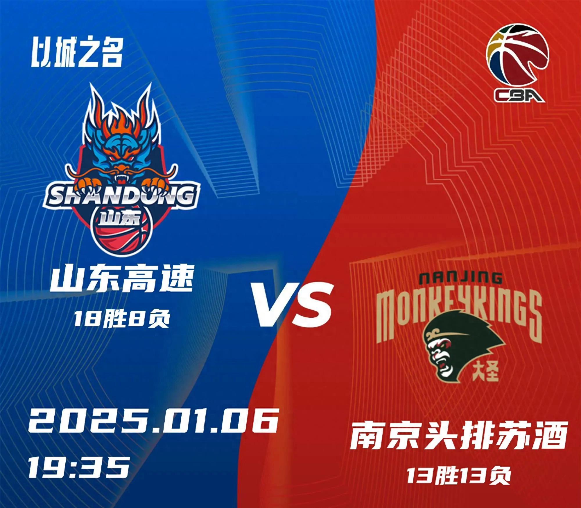 爱游戏官网-上海队火力全开轻松战胜山东队的简单介绍