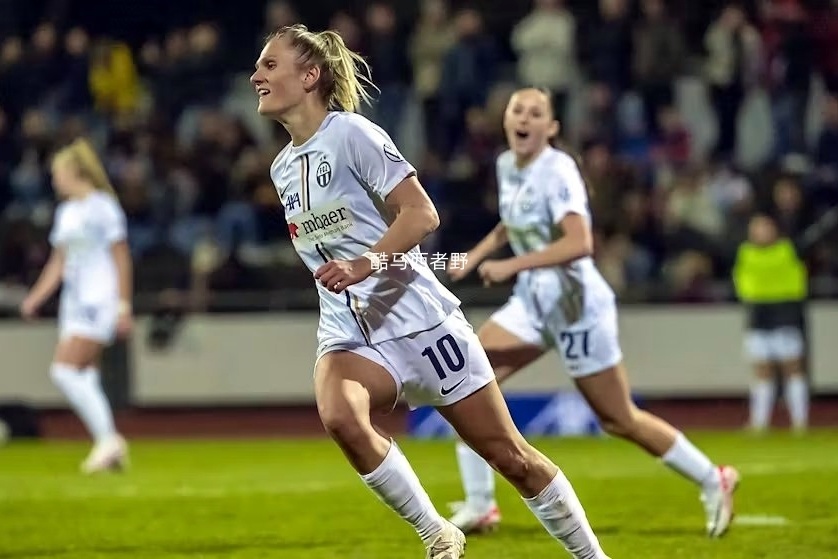 爱游戏官网-奥地利女足在联赛中迎来连胜