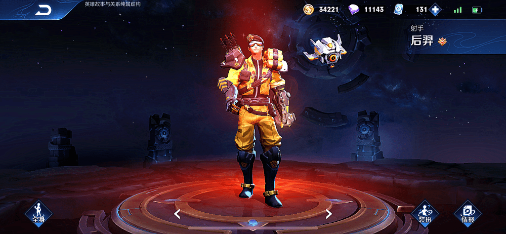 包含拳头公布S赛版本调整，ADC或将重回巅峰的词条