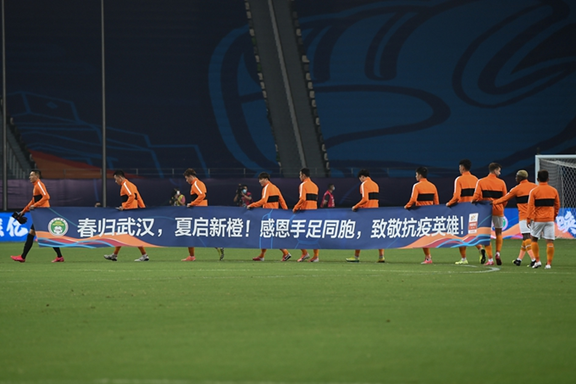 爱游戏体育官网-武汉卓尔主场输北汽，中超积分节节倒退的简单介绍