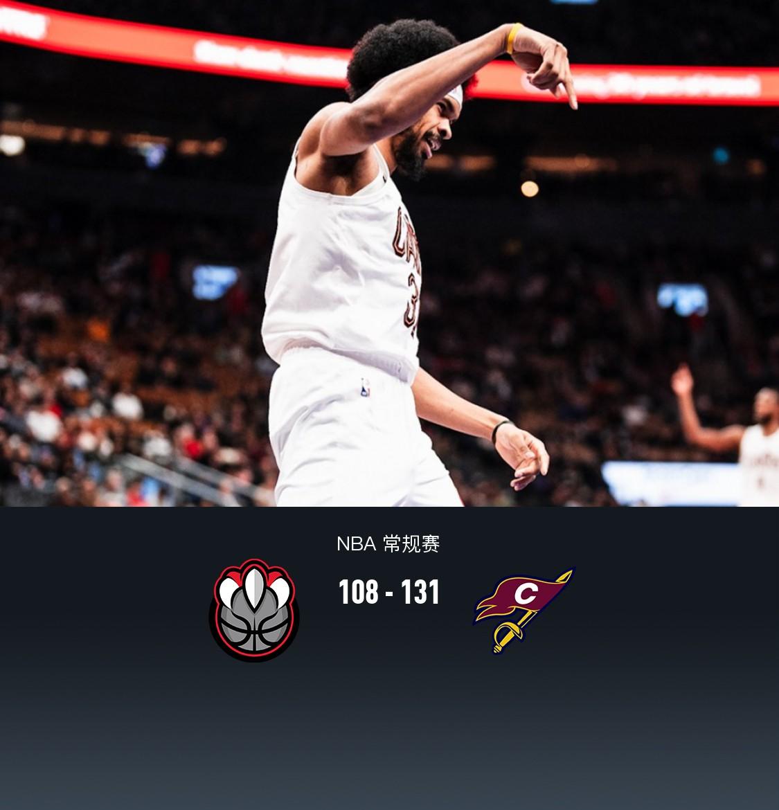 爱游戏中国官网-关于猛龙队控卫发挥出色，频频助攻队友得分的信息