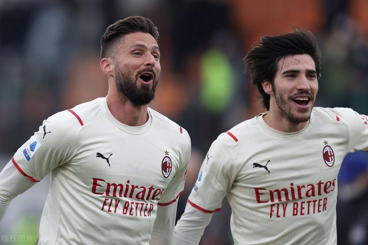 爱游戏亚洲官网-关于AC米兰连续取胜，追赶前四名积分差距缩小的信息