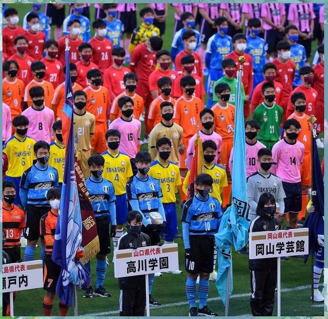 爱游戏登录-日本足球队在国际比赛中实现突破